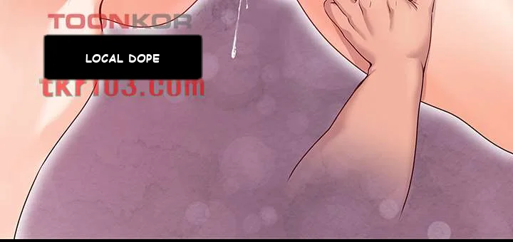Phone Sex Manhwa Ahaabc Chapter 2 - Page 37
