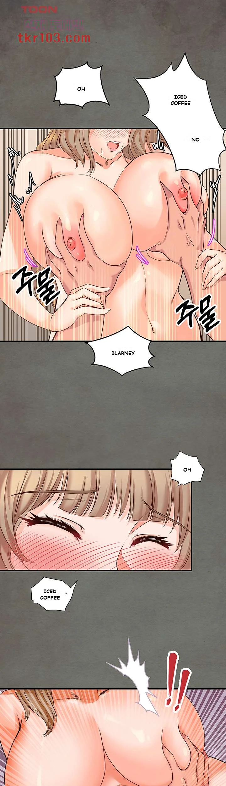 Phone Sex Manhwa Ahaabc Chapter 2 - Page 38