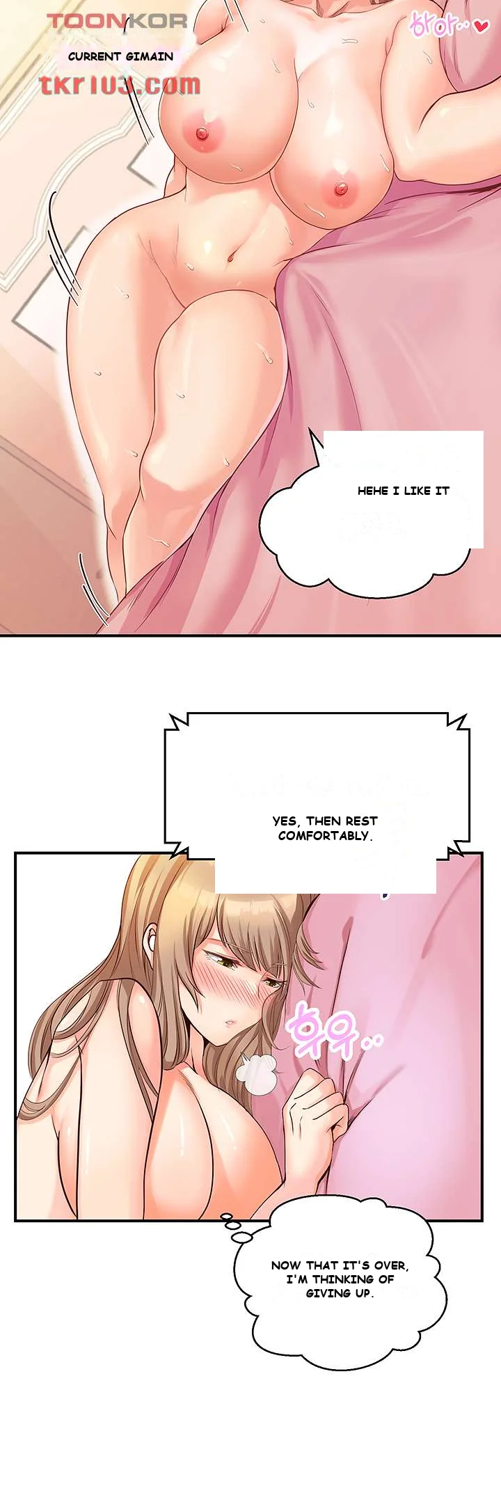 Phone Sex Manhwa Ahaabc Chapter 2 - Page 51