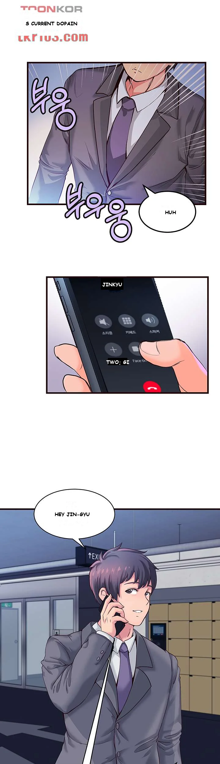 Phone Sex Manhwa Ahaabc Chapter 3 - Page 13