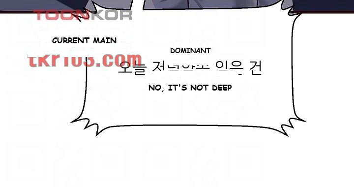 Phone Sex Manhwa Ahaabc Chapter 3 - Page 14