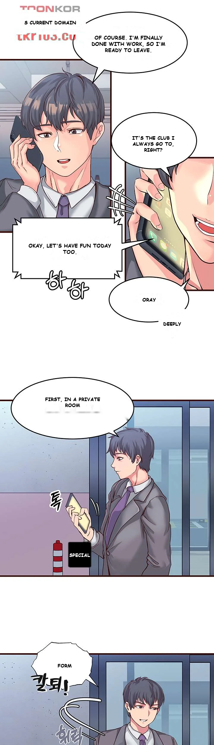 Phone Sex Manhwa Ahaabc Chapter 3 - Page 15