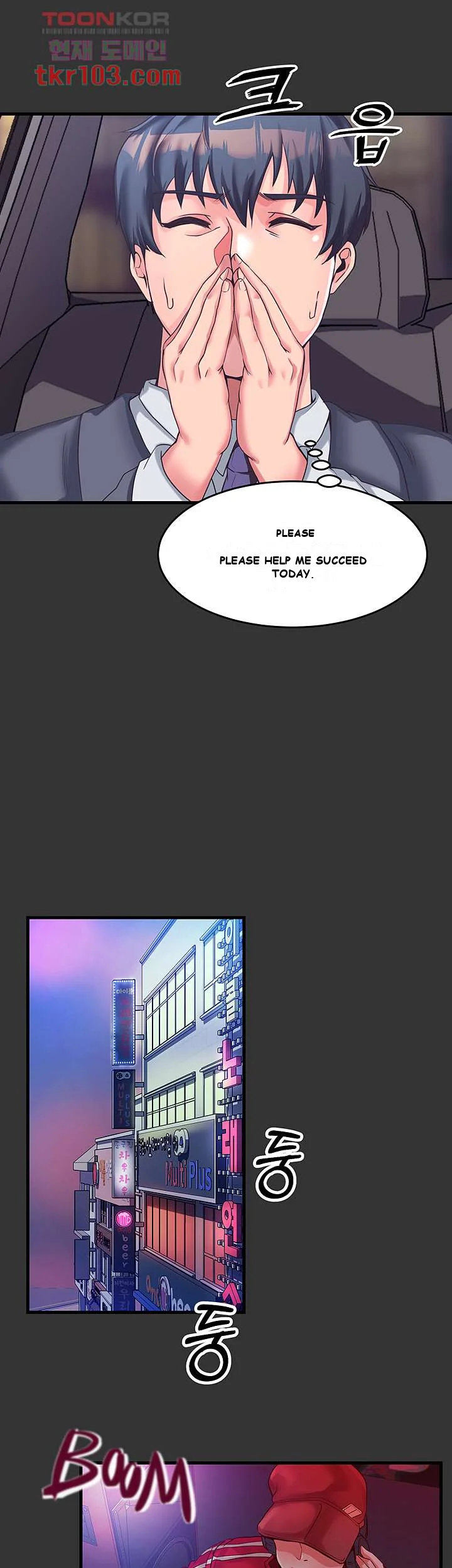 Phone Sex Manhwa Ahaabc Chapter 3 - Page 18