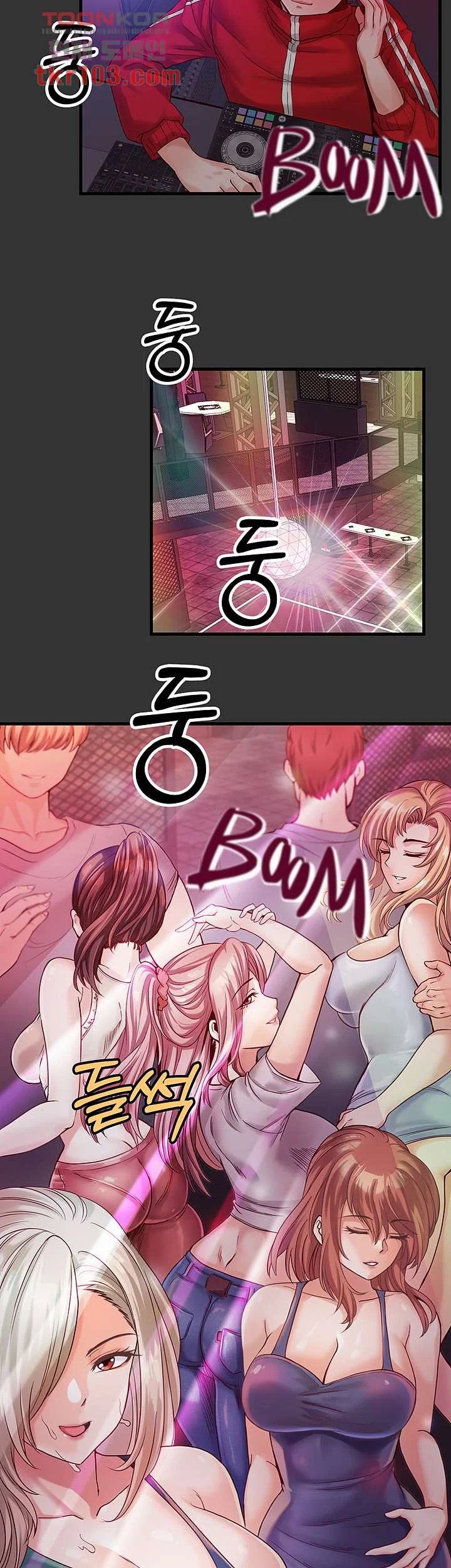 Phone Sex Manhwa Ahaabc Chapter 3 - Page 19