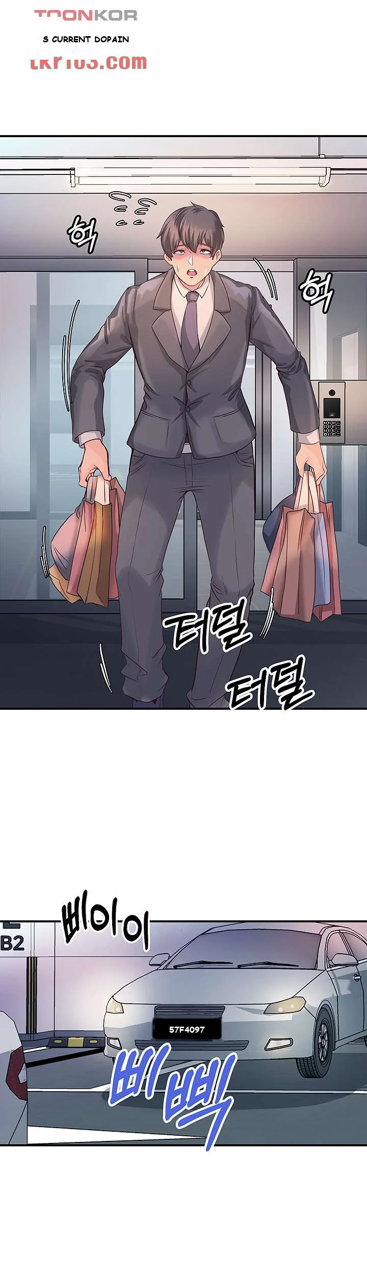 Phone Sex Manhwa Ahaabc Chapter 3 - Page 2