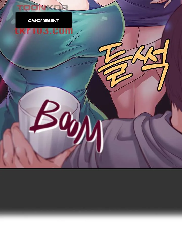 Phone Sex Manhwa Ahaabc Chapter 3 - Page 20