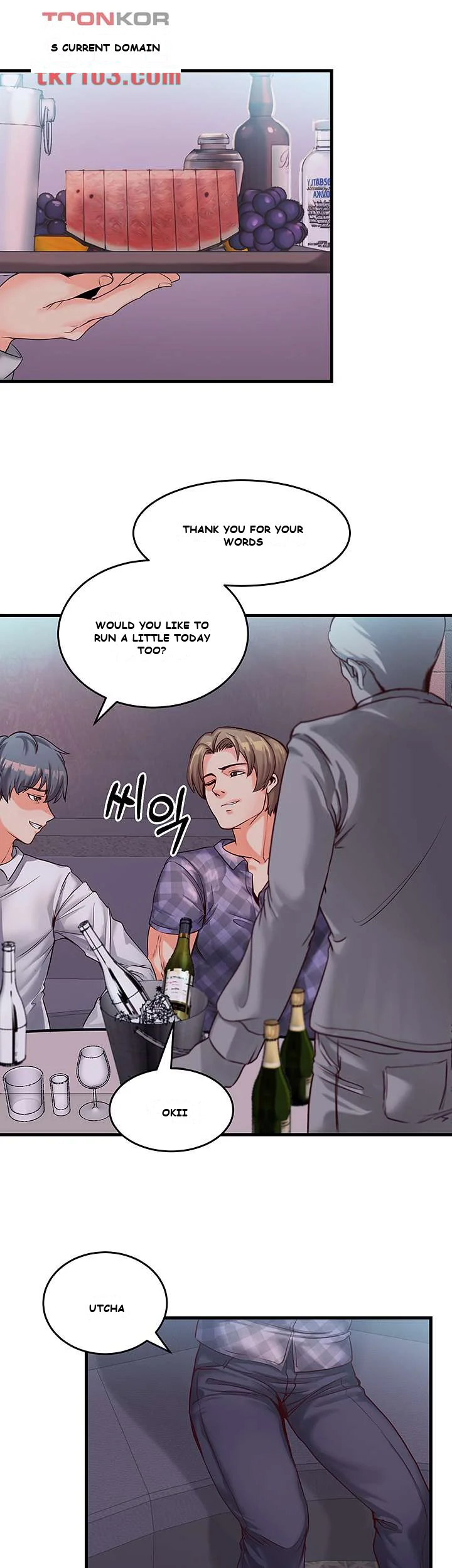 Phone Sex Manhwa Ahaabc Chapter 3 - Page 23
