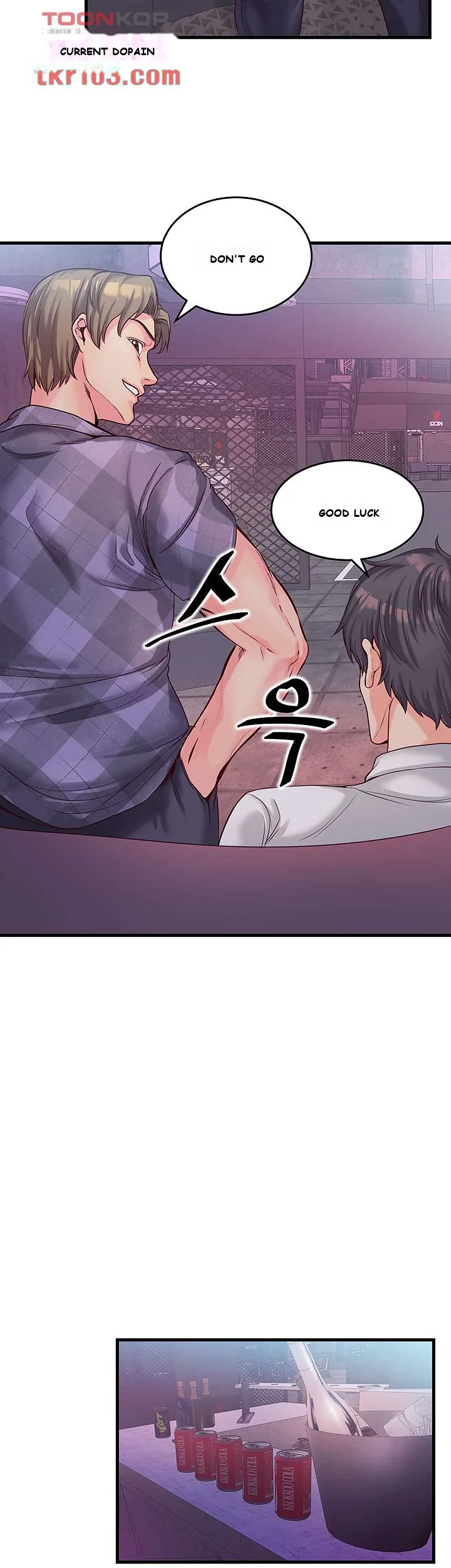 Phone Sex Manhwa Ahaabc Chapter 3 - Page 24