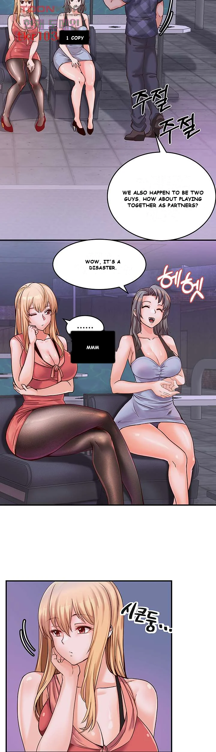 Phone Sex Manhwa Ahaabc Chapter 3 - Page 28