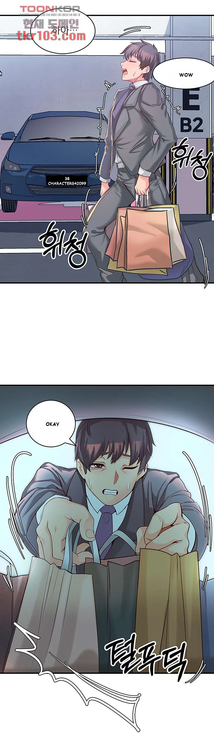 Phone Sex Manhwa Ahaabc Chapter 3 - Page 3
