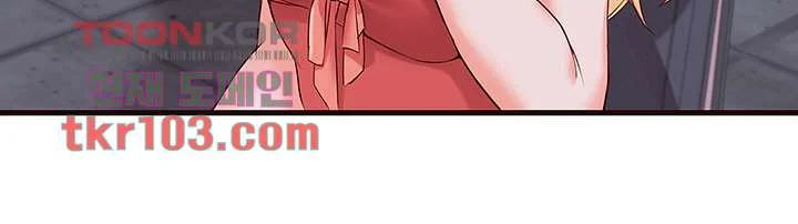 Phone Sex Manhwa Ahaabc Chapter 3 - Page 32