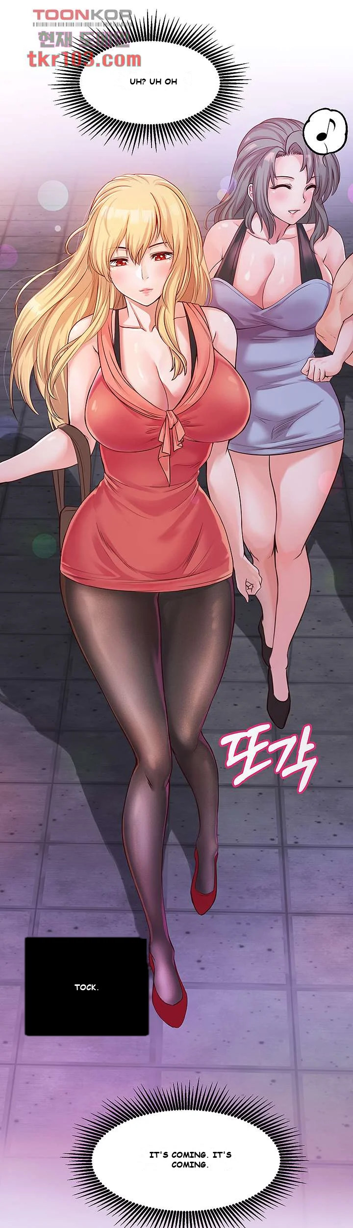 Phone Sex Manhwa Ahaabc Chapter 3 - Page 35