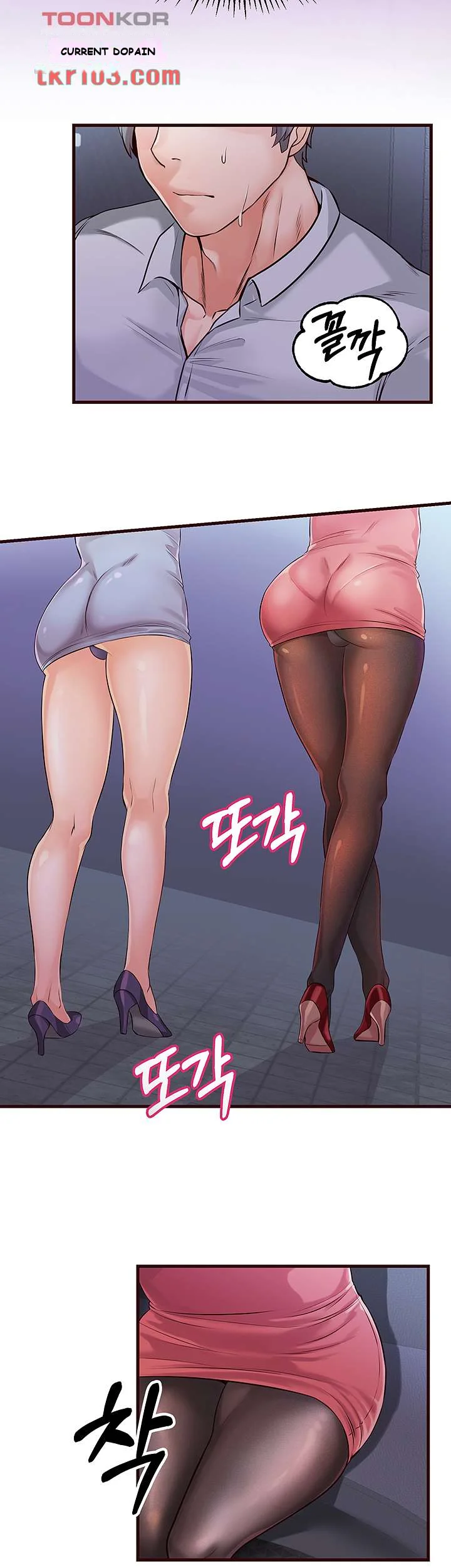 Phone Sex Manhwa Ahaabc Chapter 3 - Page 36