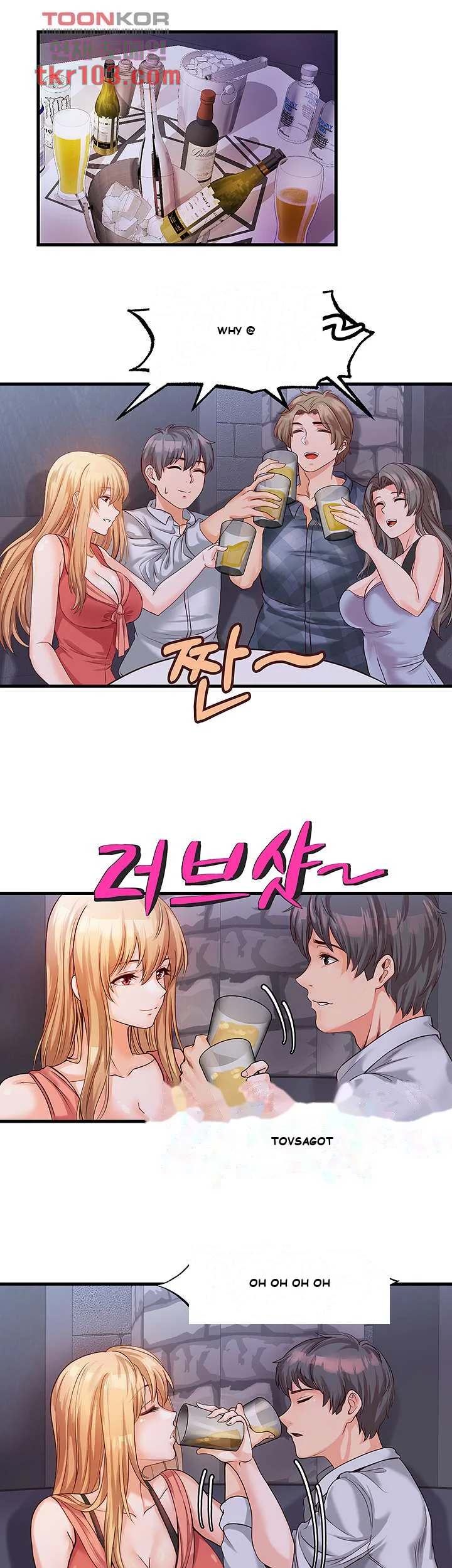 Phone Sex Manhwa Ahaabc Chapter 3 - Page 40