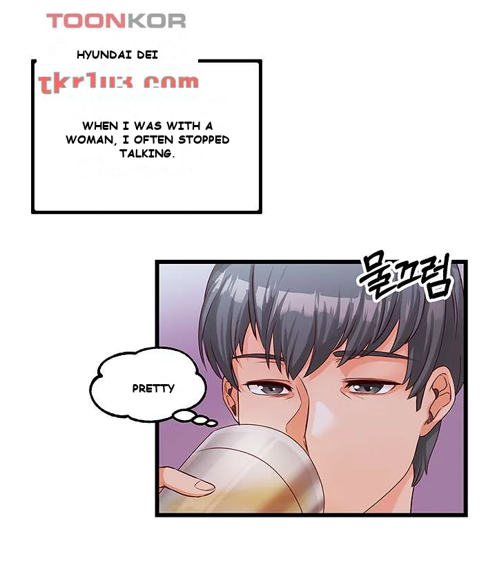 Phone Sex Manhwa Ahaabc Chapter 3 - Page 44