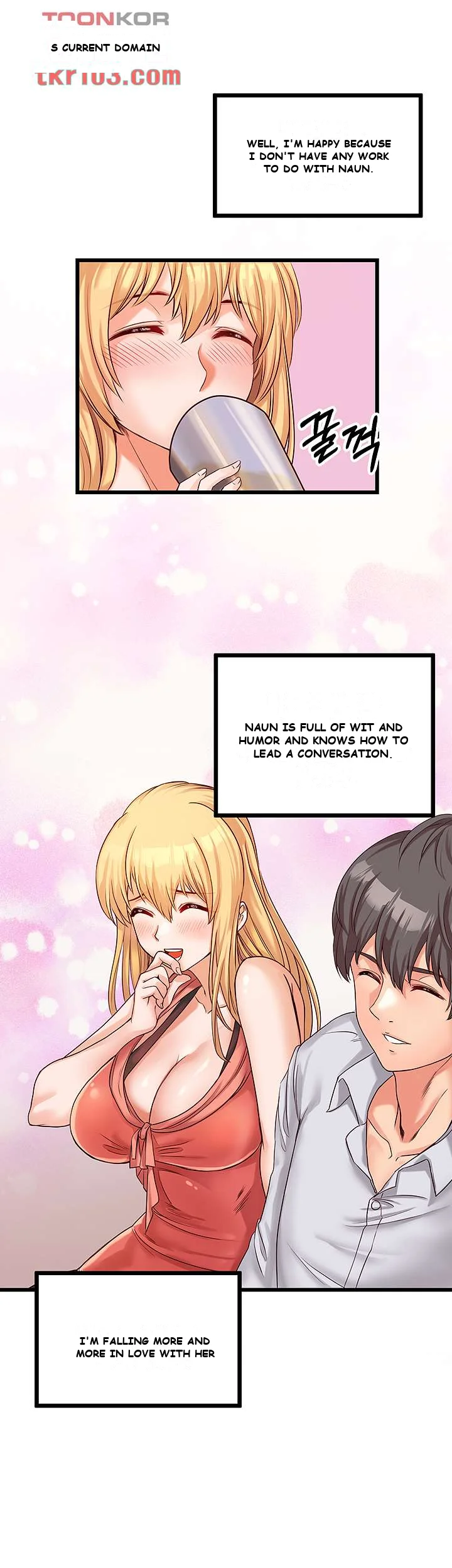Phone Sex Manhwa Ahaabc Chapter 3 - Page 45