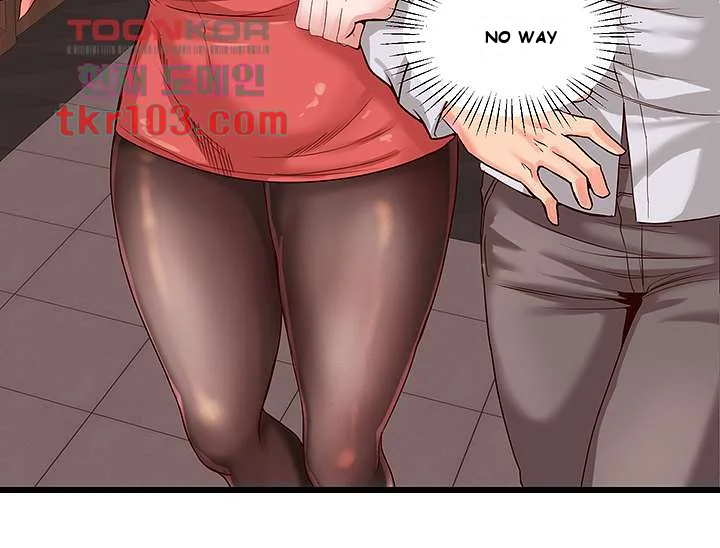 Phone Sex Manhwa Ahaabc Chapter 4 - Page 12