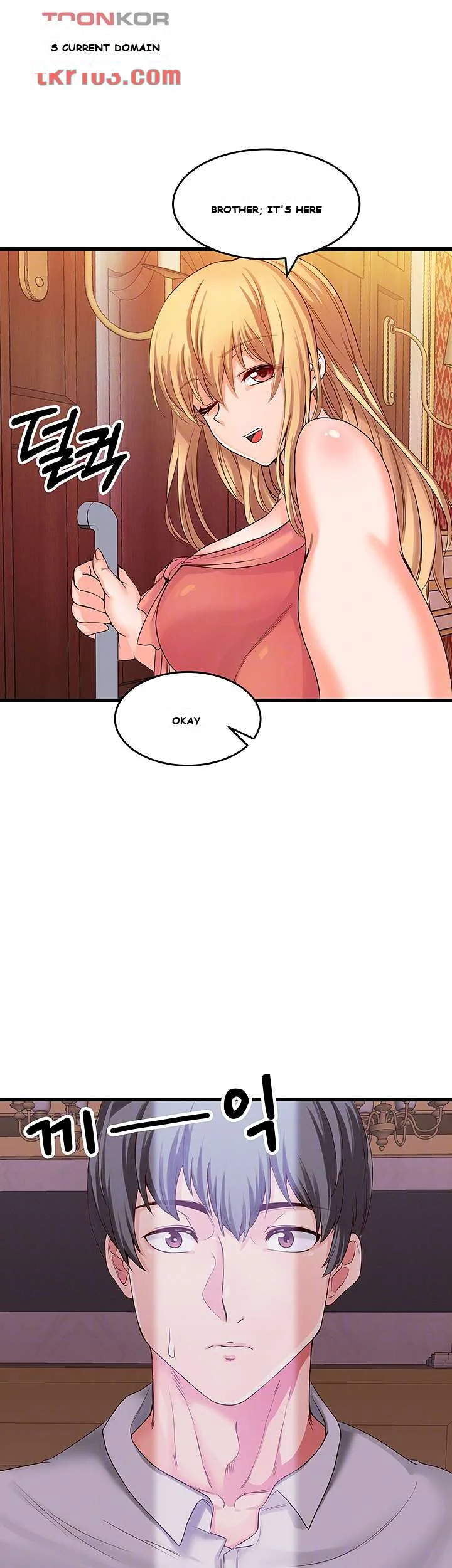 Phone Sex Manhwa Ahaabc Chapter 4 - Page 15