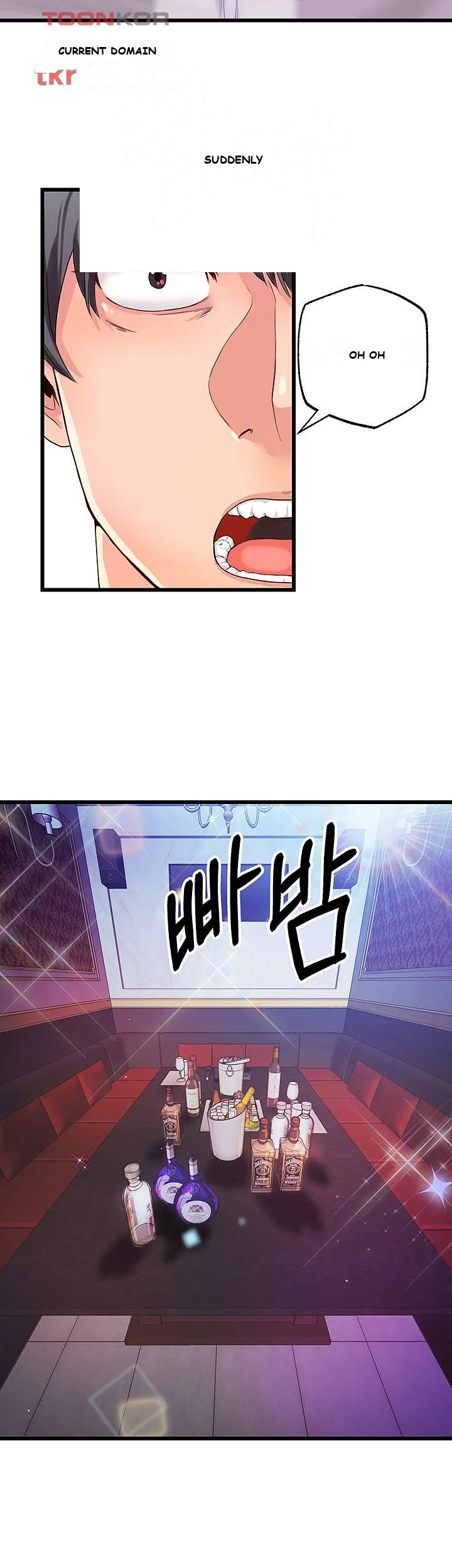 Phone Sex Manhwa Ahaabc Chapter 4 - Page 16