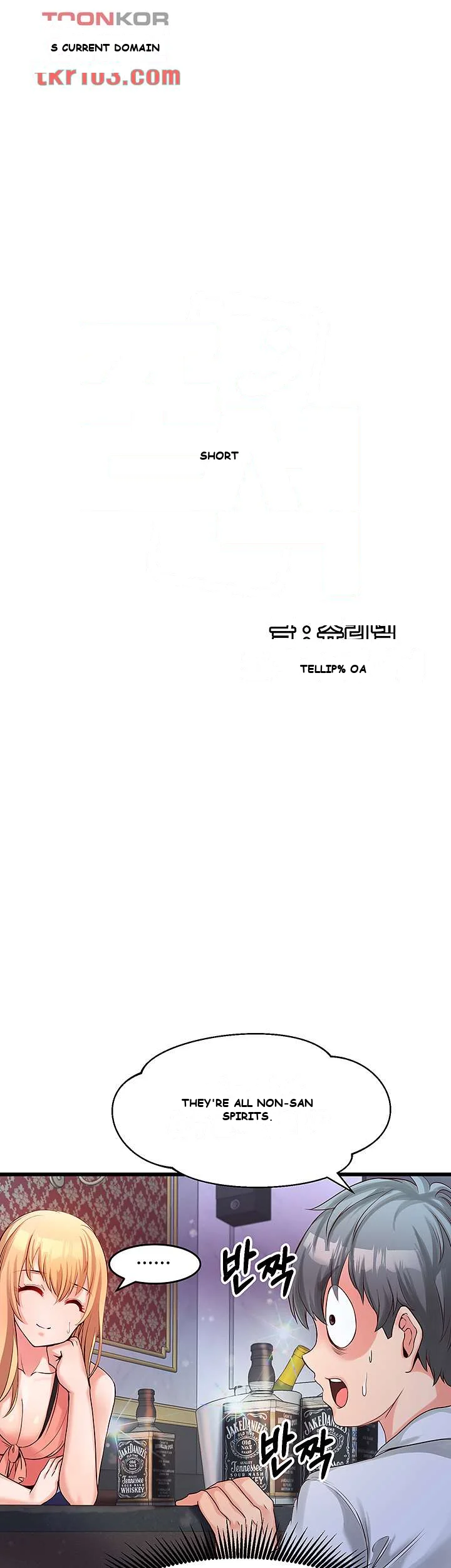 Phone Sex Manhwa Ahaabc Chapter 4 - Page 23