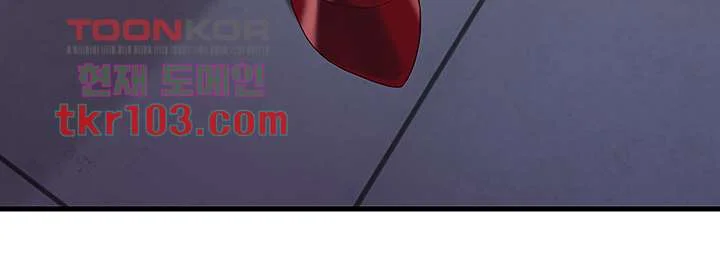 Phone Sex Manhwa Ahaabc Chapter 4 - Page 26