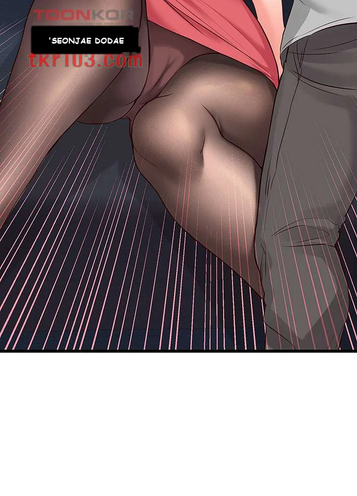 Phone Sex Manhwa Ahaabc Chapter 4 - Page 32