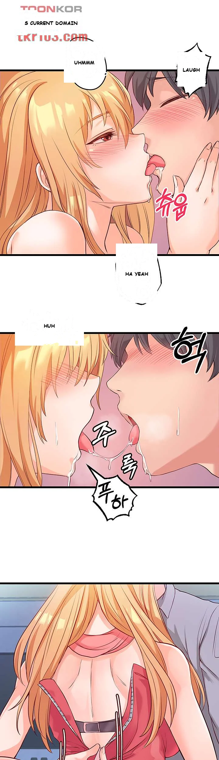 Phone Sex Manhwa Ahaabc Chapter 4 - Page 33