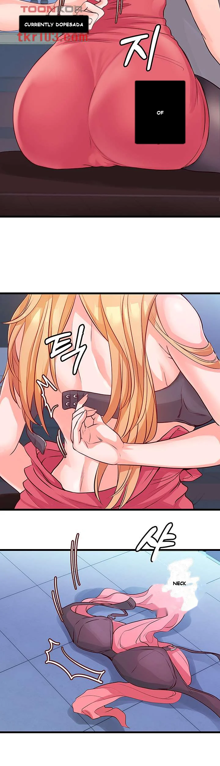Phone Sex Manhwa Ahaabc Chapter 4 - Page 34