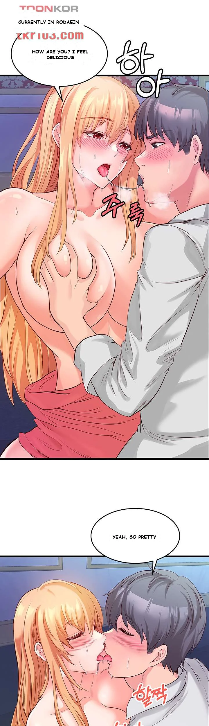 Phone Sex Manhwa Ahaabc Chapter 4 - Page 37