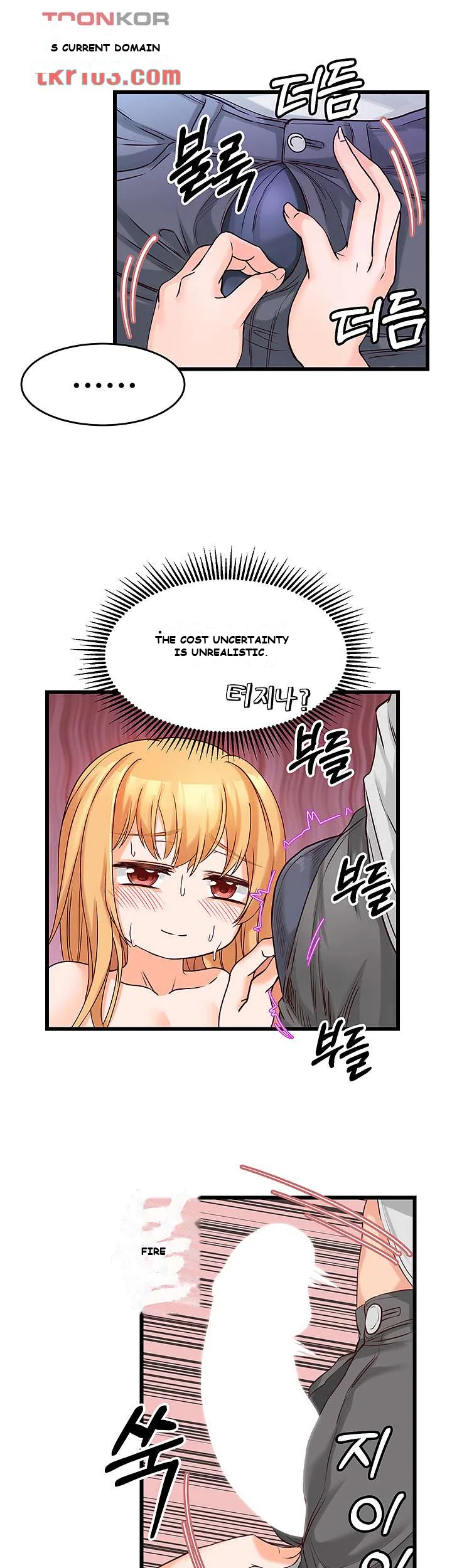 Phone Sex Manhwa Ahaabc Chapter 4 - Page 39