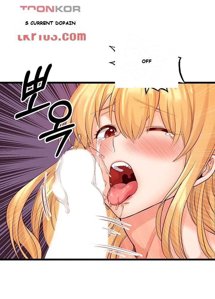 Phone Sex Manhwa Ahaabc Chapter 4 - Page 47