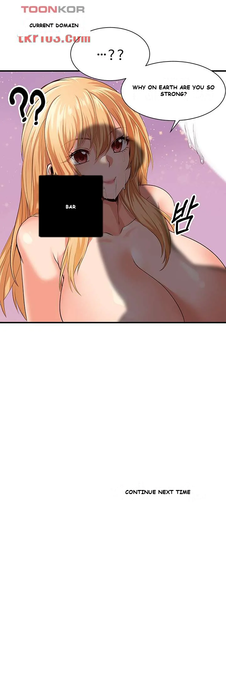 Phone Sex Manhwa Ahaabc Chapter 4 - Page 49