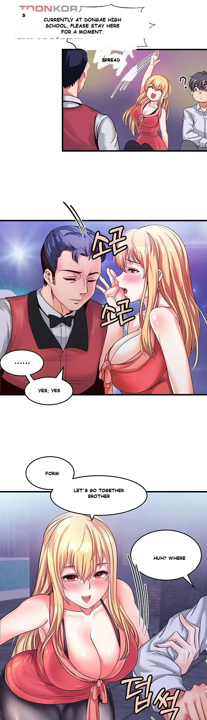 Phone Sex Manhwa Ahaabc Chapter 4 - Page 7