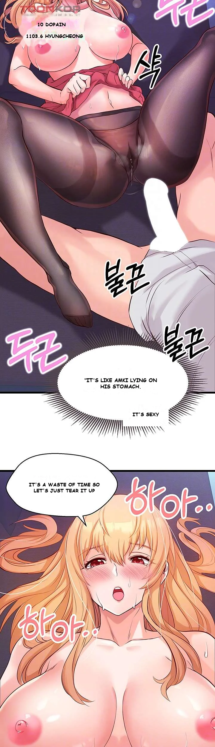 Phone Sex Manhwa Ahaabc Chapter 5 - Page 10