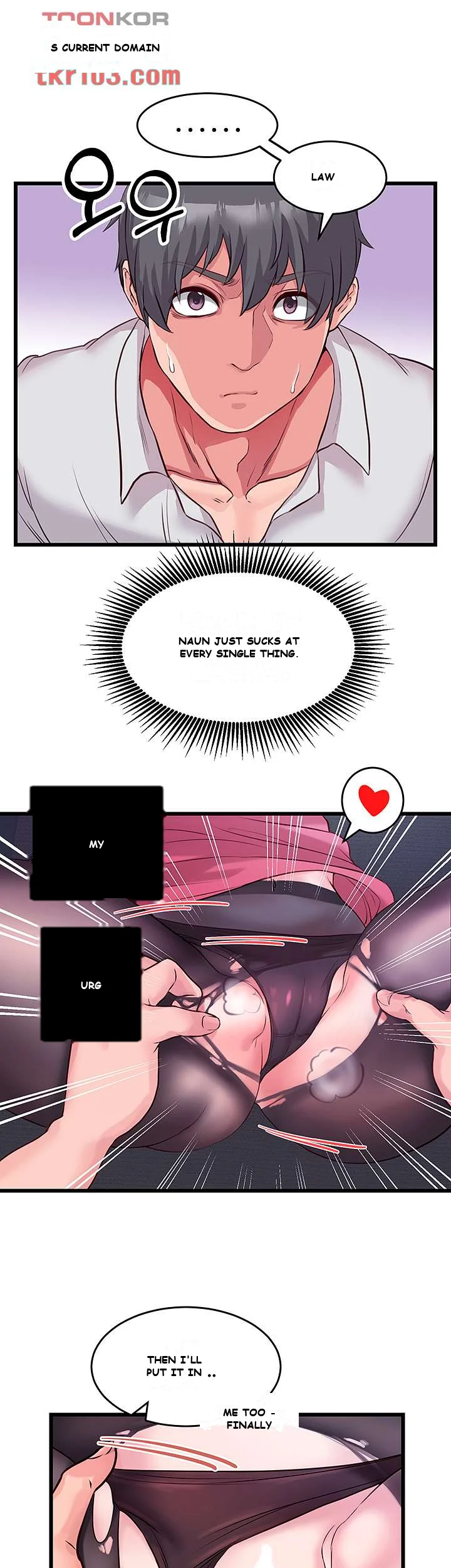 Phone Sex Manhwa Ahaabc Chapter 5 - Page 12