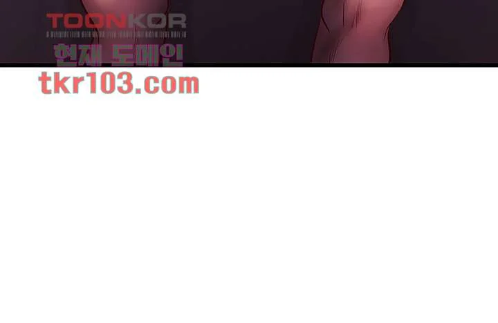 Phone Sex Manhwa Ahaabc Chapter 5 - Page 29