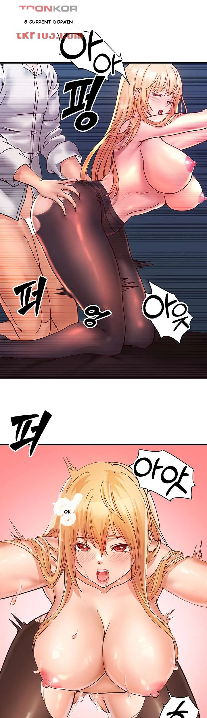 Phone Sex Manhwa Ahaabc Chapter 5 - Page 35