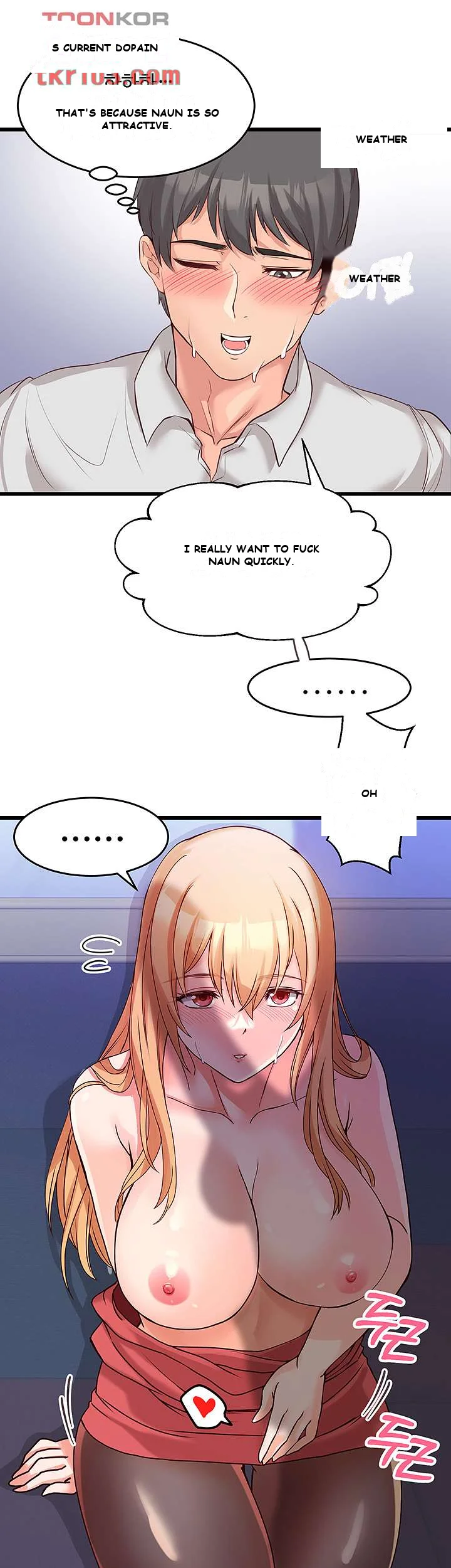 Phone Sex Manhwa Ahaabc Chapter 5 - Page 6