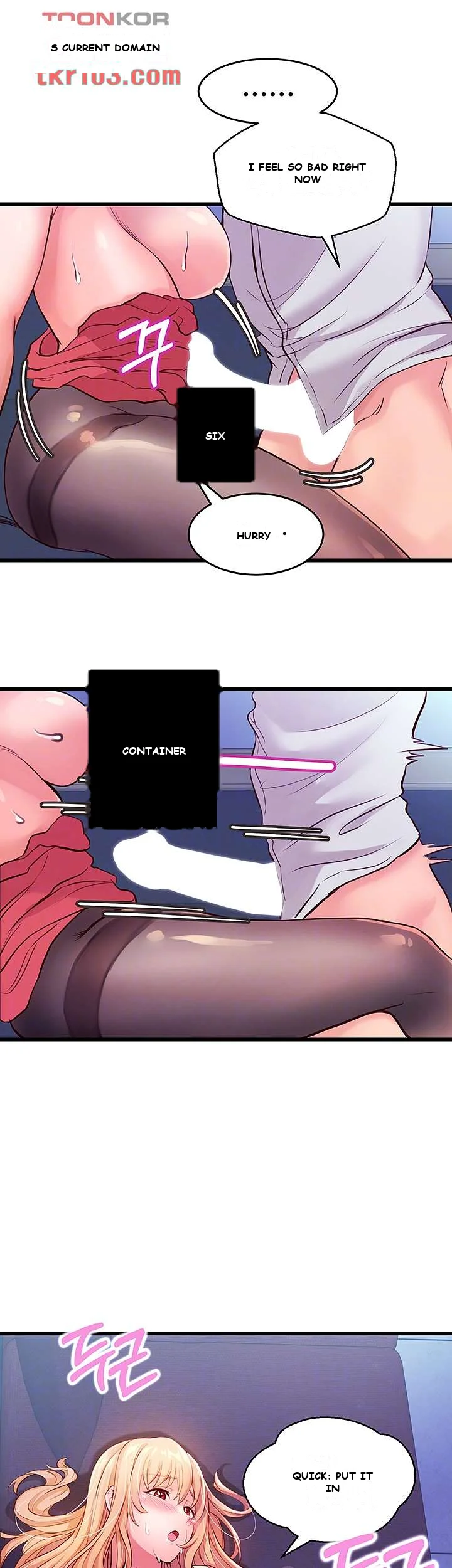 Phone Sex Manhwa Ahaabc Chapter 5 - Page 9