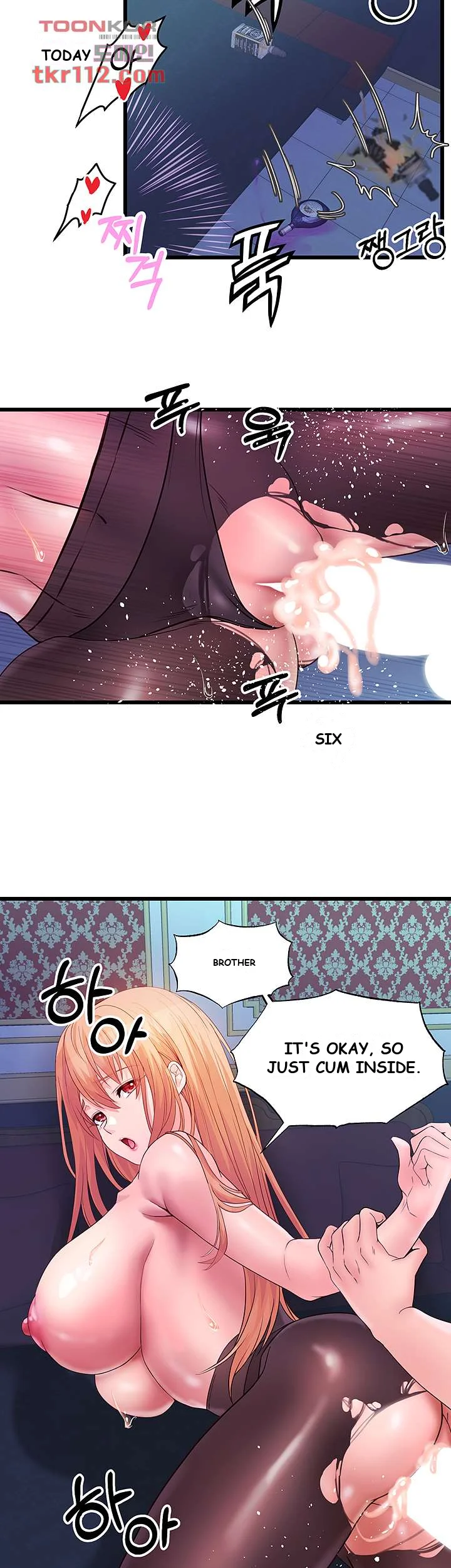 Phone Sex Manhwa Ahaabc Chapter 6 - Page 22