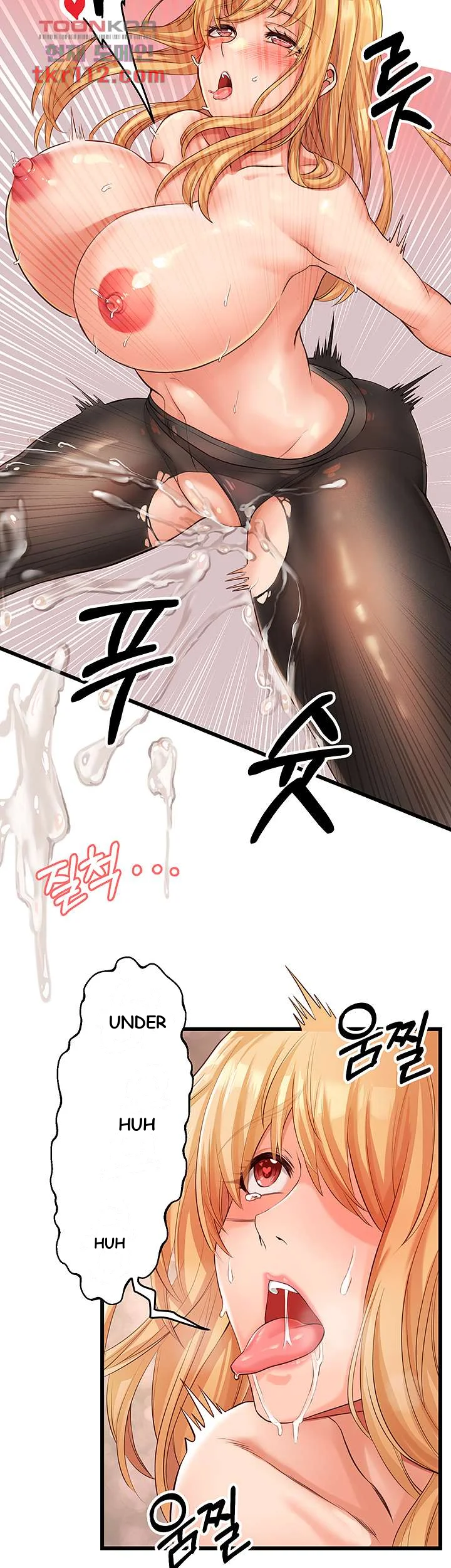 Phone Sex Manhwa Ahaabc Chapter 6 - Page 25