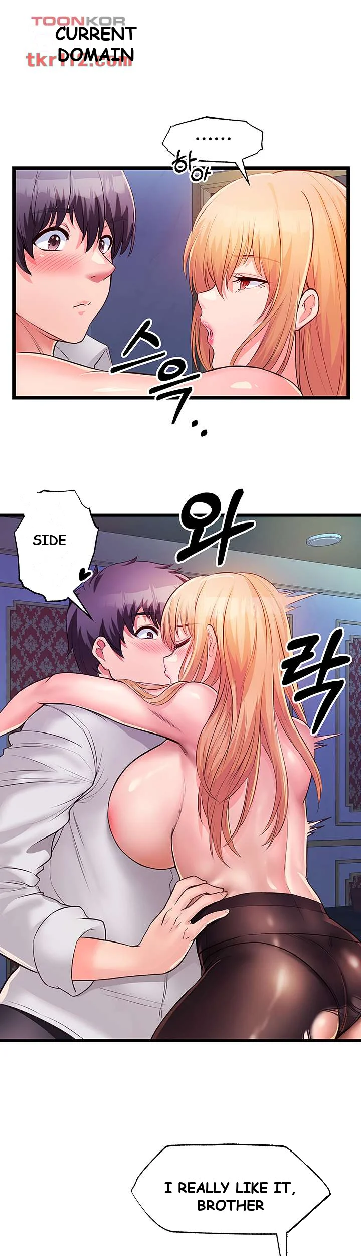 Phone Sex Manhwa Ahaabc Chapter 6 - Page 31