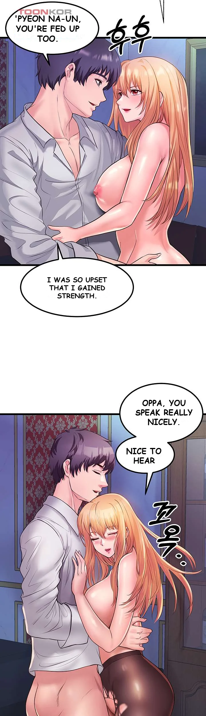 Phone Sex Manhwa Ahaabc Chapter 6 - Page 32