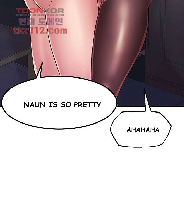 Phone Sex Manhwa Ahaabc Chapter 6 - Page 33