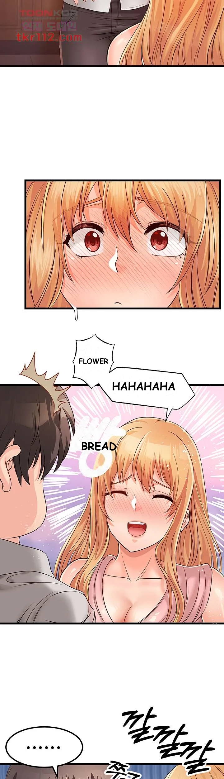 Phone Sex Manhwa Ahaabc Chapter 6 - Page 38