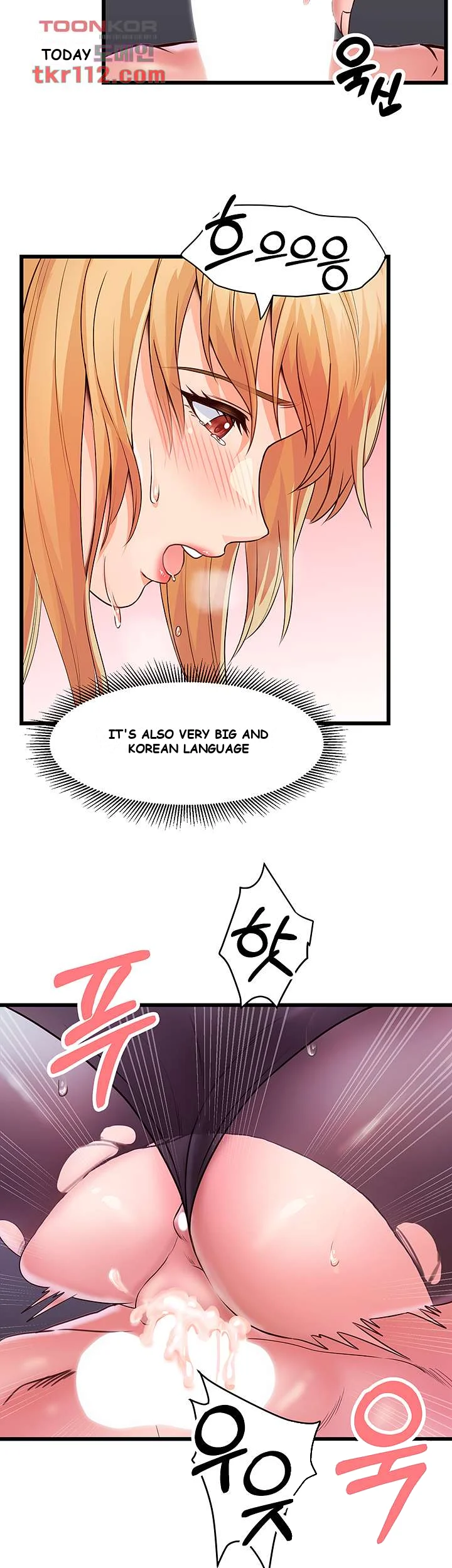 Phone Sex Manhwa Ahaabc Chapter 6 - Page 4