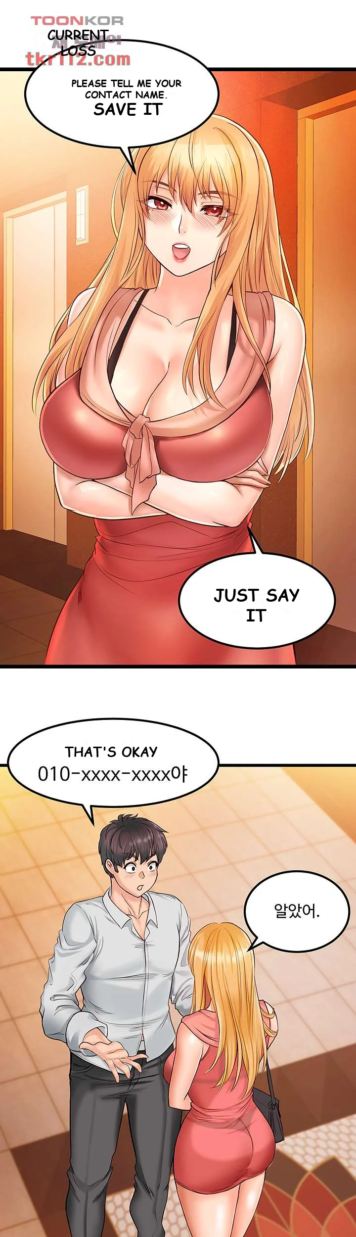 Phone Sex Manhwa Ahaabc Chapter 6 - Page 40