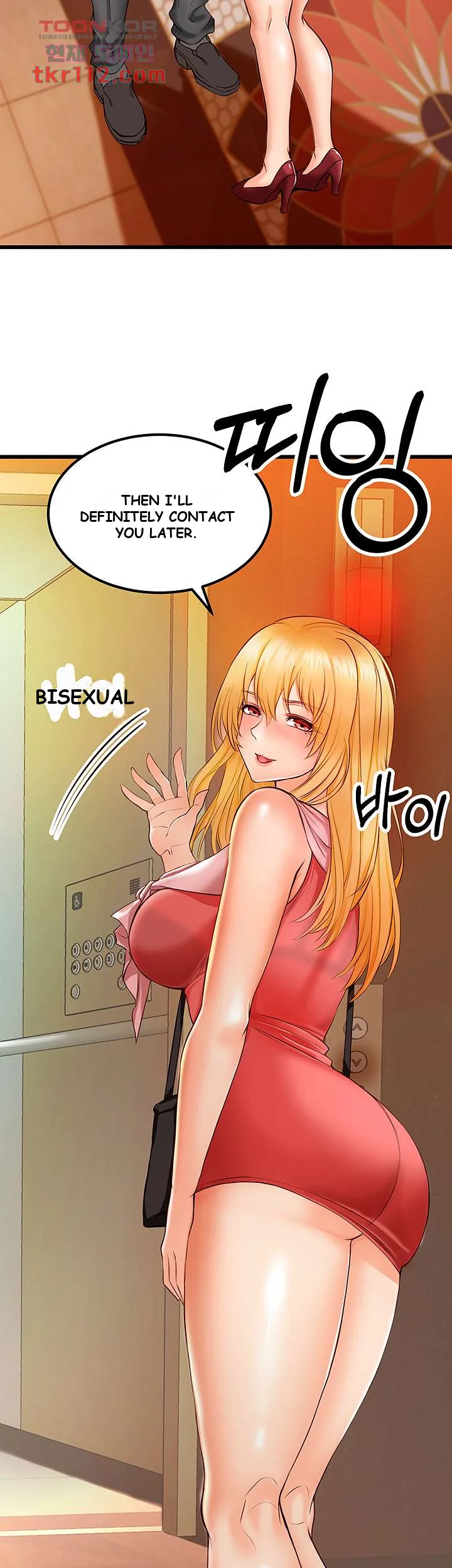 Phone Sex Manhwa Ahaabc Chapter 6 - Page 41