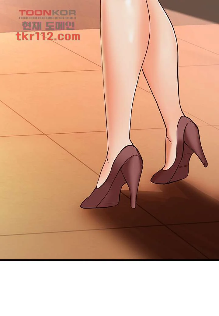 Phone Sex Manhwa Ahaabc Chapter 6 - Page 42