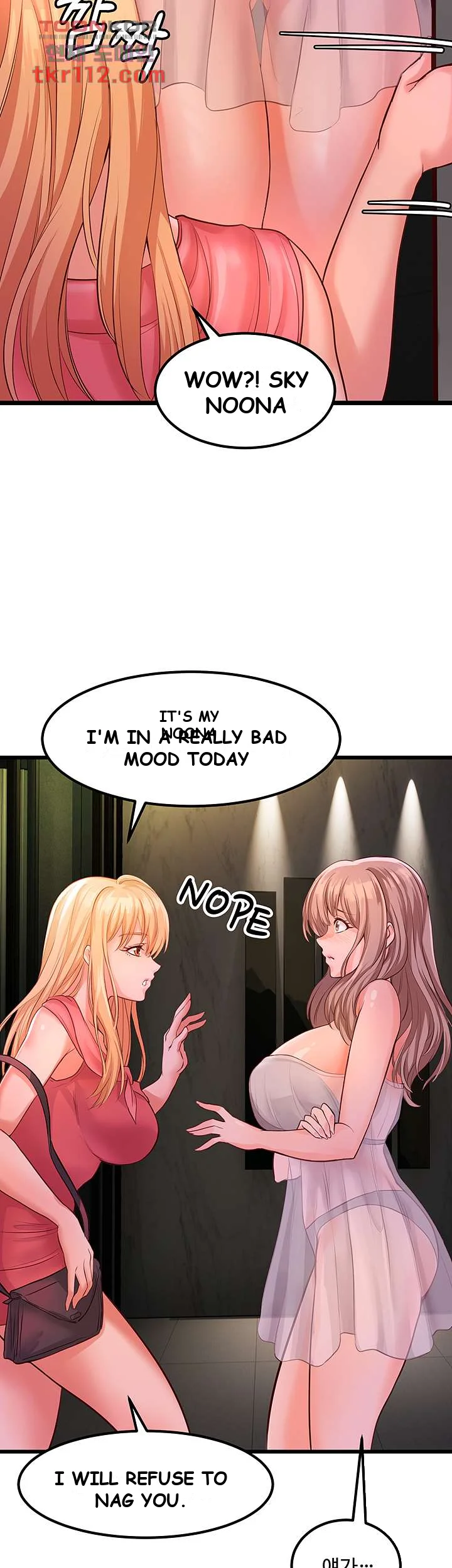 Phone Sex Manhwa Ahaabc Chapter 6 - Page 47
